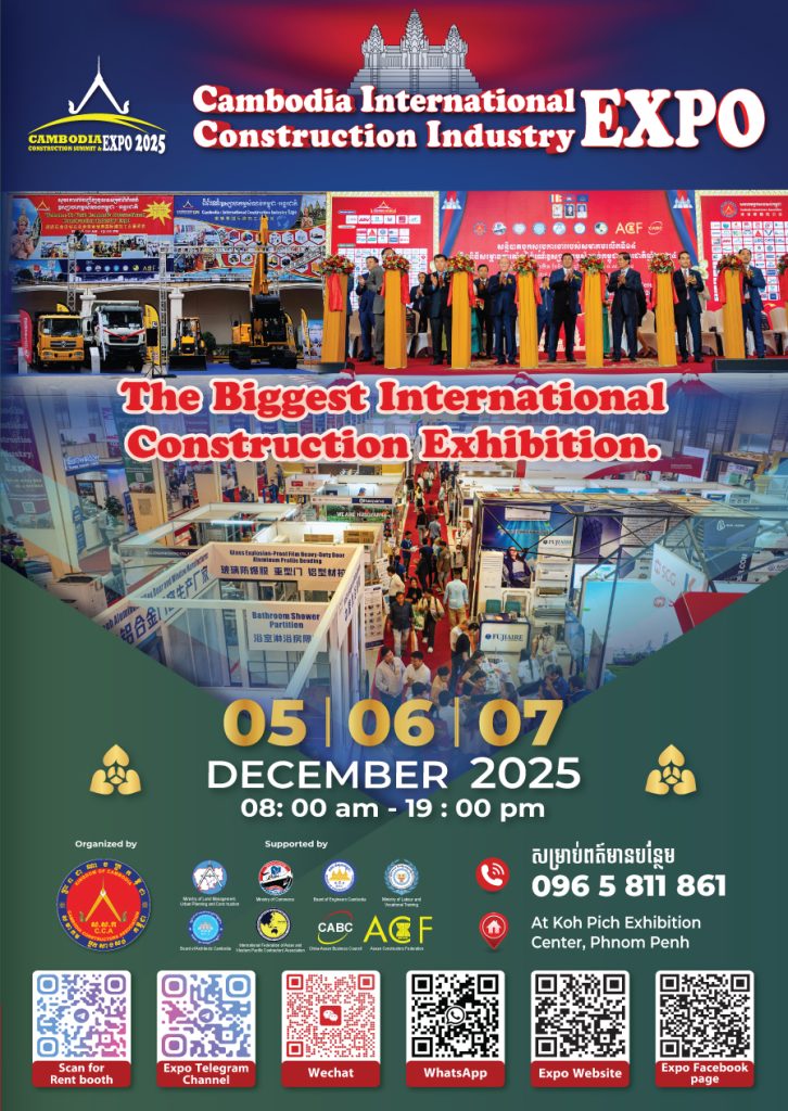 The Cambodia International Construction Industry Exhibition. DEC-5 to Dec-7 at the Koh Pich exhibition center.40 Koh Pich Road, Phnom Penh, Phnom Penh 120101 Cambodia International Construction Industry Expo 2025 The Annual Cambodia Construction Industry Exhibition is hosted and organized by the CambodiaConstructors Association (CCA) as part of the association’s annual general assembly