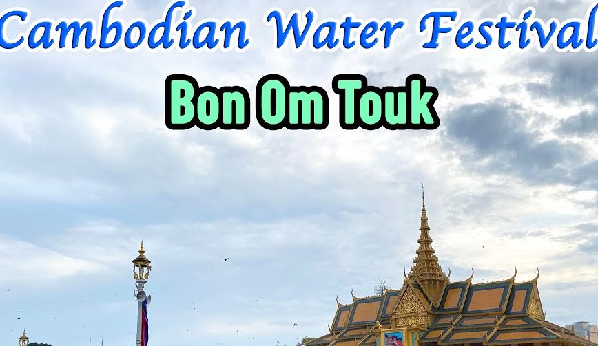 Bon Om Touk Water Festival in Phnom Penh Cambodia
