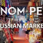 One of the most visited and popular shopping destinations in Cambodia is the Russian Market. It offers a wide array of products from souvenirs to food booths for the tourists and locals.Open 7 days a week from 6:30 am to 5pm,..
